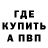 МЕТАДОН VHQ sharks