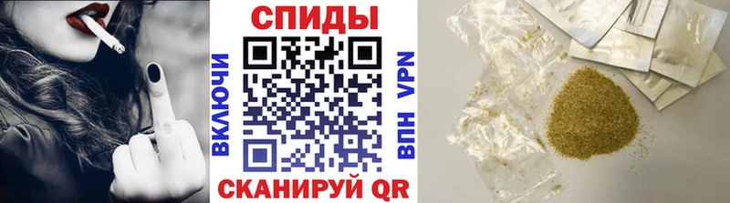 Бутират Butirat  Купить где  Лабытнанги 