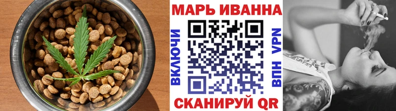 Canna-Cookies конопля  Купить где  Лабытнанги 