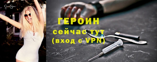 СК Белоозёрский