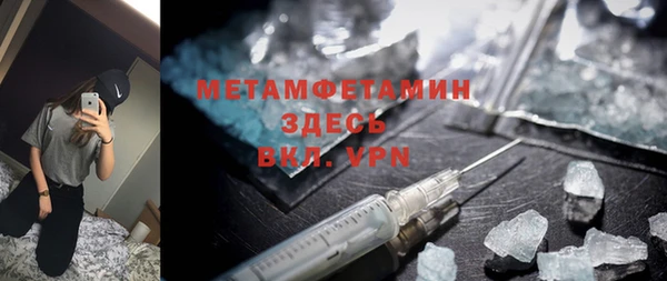 СК Белоозёрский