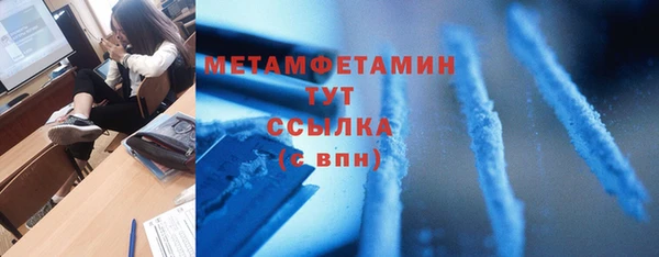 СК Белоозёрский