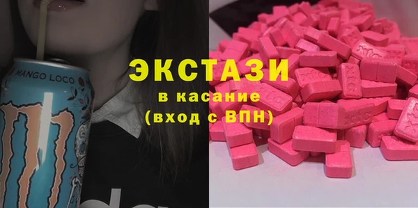 трава Баксан