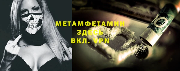 СК Белоозёрский