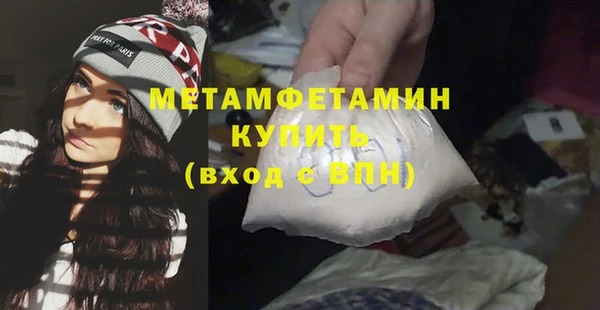 СК Белоозёрский