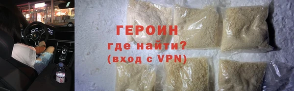 СК Белоозёрский