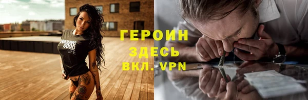 СК Белоозёрский