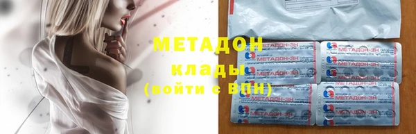 а пвп мука Балахна