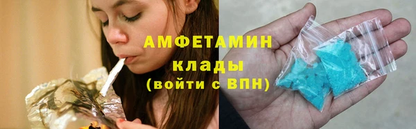 прущие крисы Балабаново