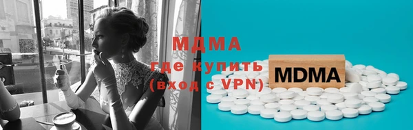 СК Белоозёрский