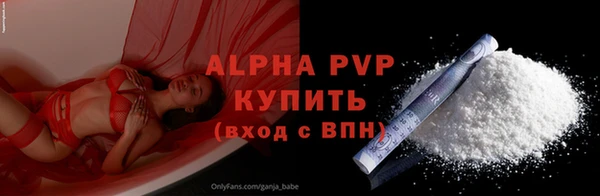 СК Белоозёрский