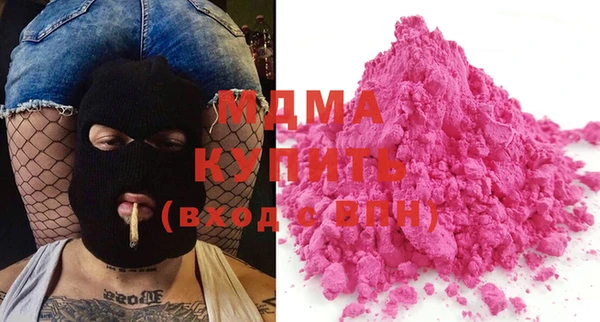 СК Белоозёрский