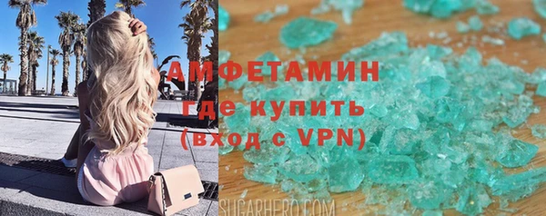 СК Белоозёрский