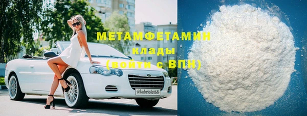 СК Белоозёрский