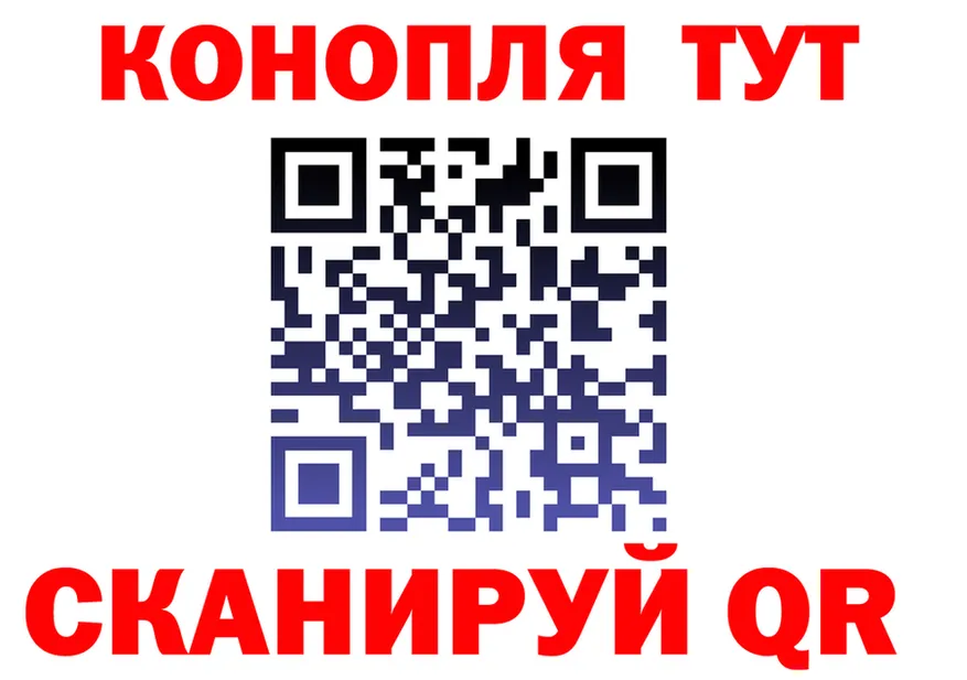 Меф 4 MMC зеркало площадка hydra Лабытнанги